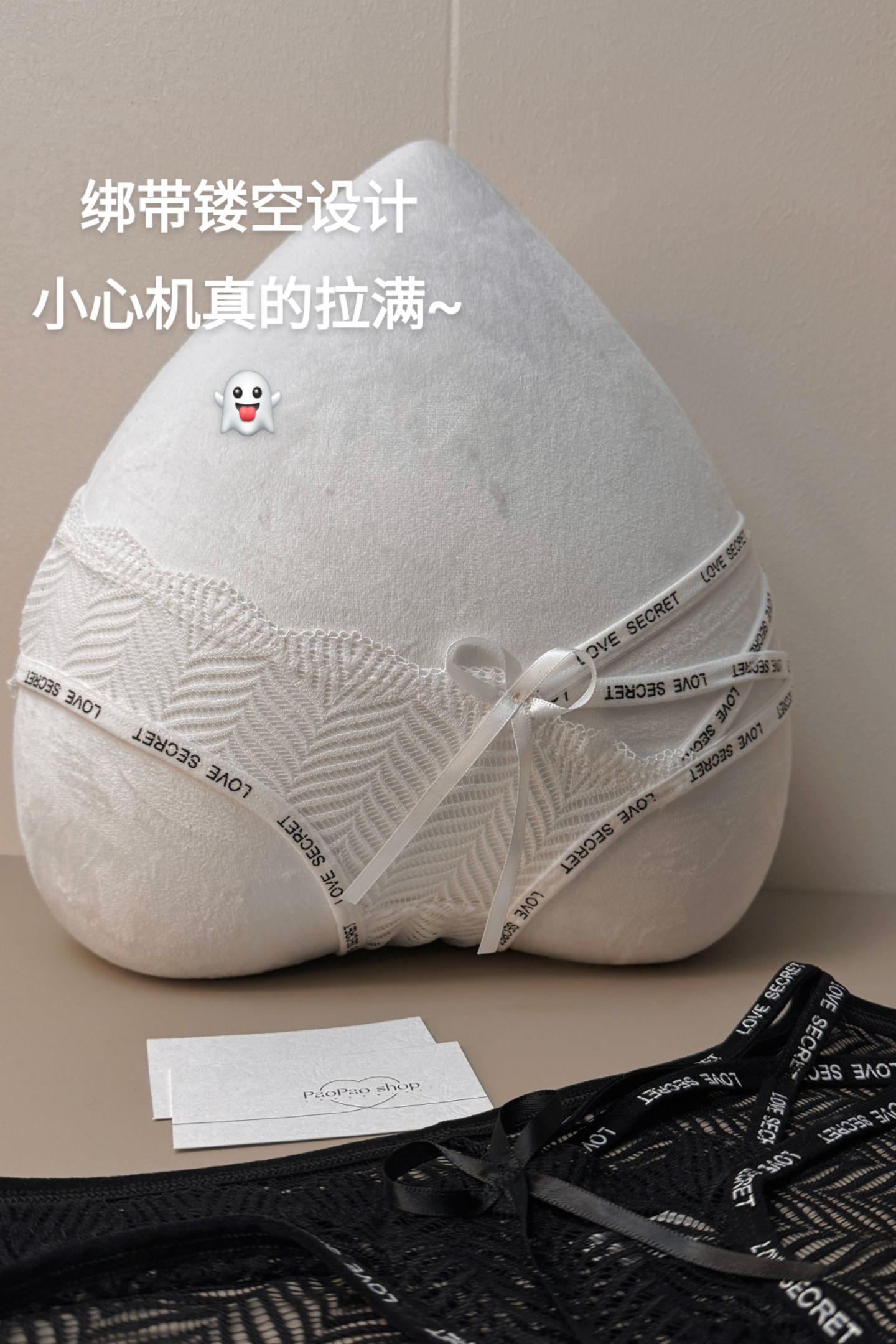 原味内裤情侣装夏季挑选指南