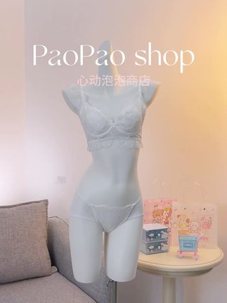 女性原味内衣塑形紧致修身显瘦系列