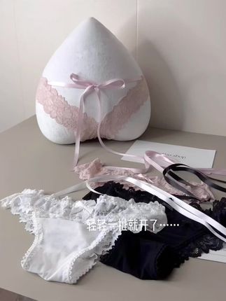 夏日女神必备 原味内裤穿搭浪漫约会神器