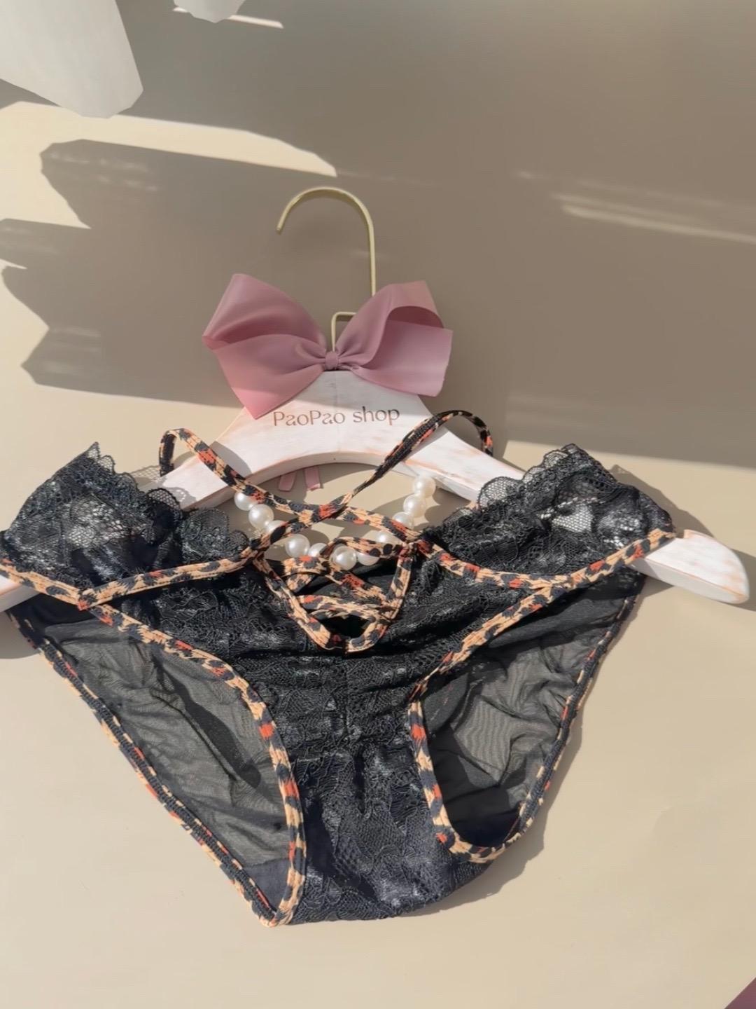 蕾丝内裤, 原味女性贴身衣物