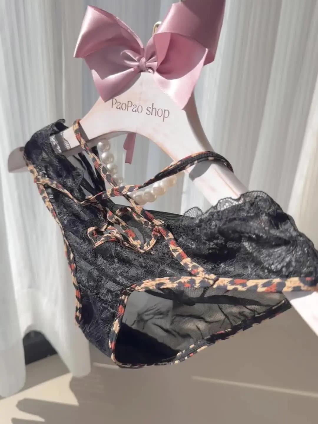 蕾丝内裤, 原味女性贴身衣物