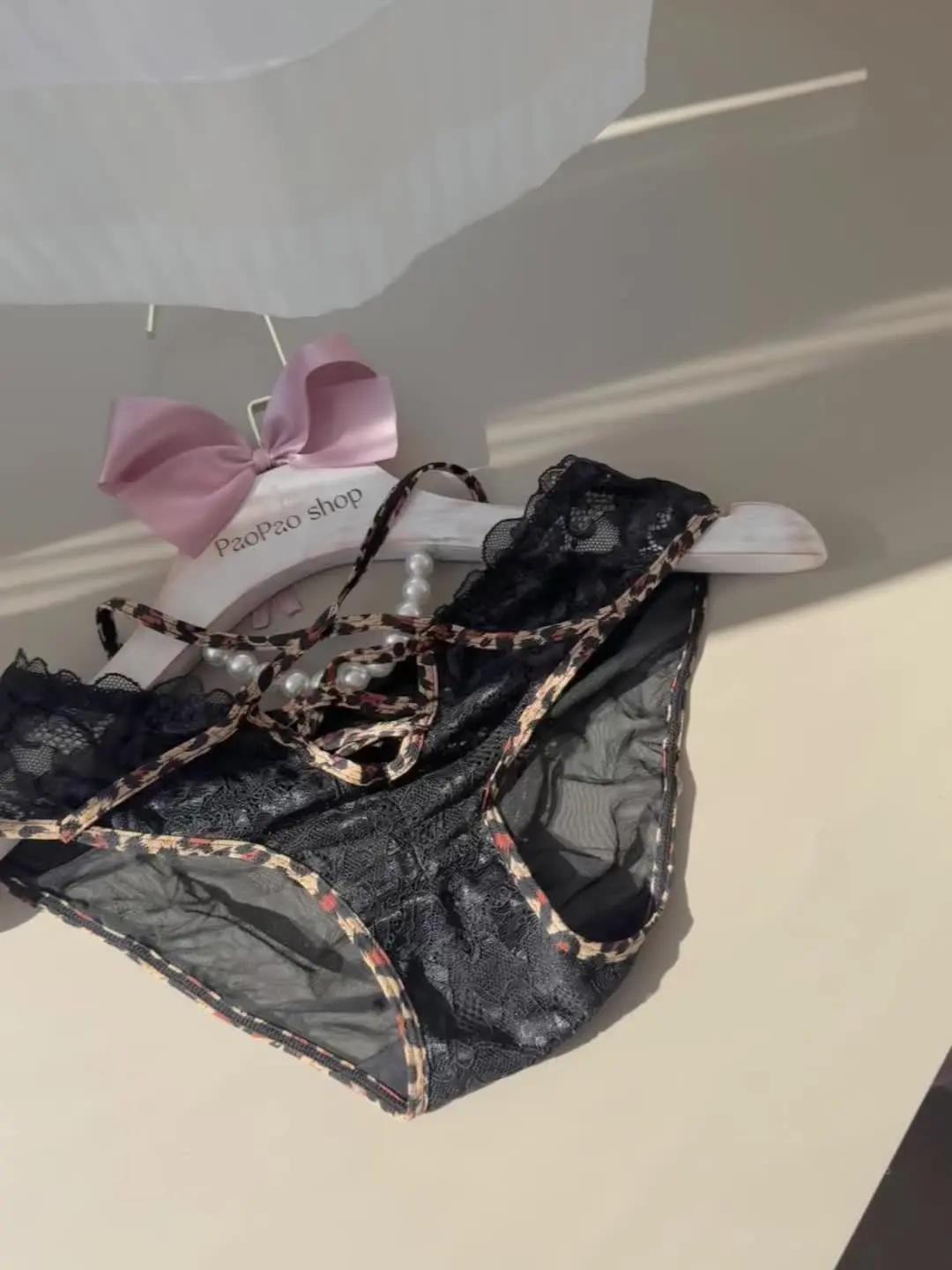 蕾丝内裤, 原味女性贴身衣物