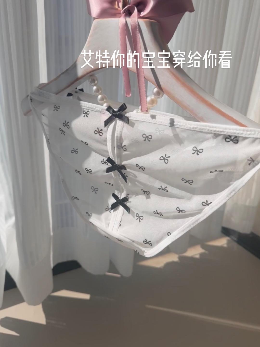 「私密宠爱」原味凝胶小肚肚按摩仪,锁骨环绕的马甲线与腹肌惊喜