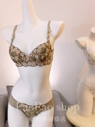 原味睡衣设计凸显马甲线腹肌腰臀比