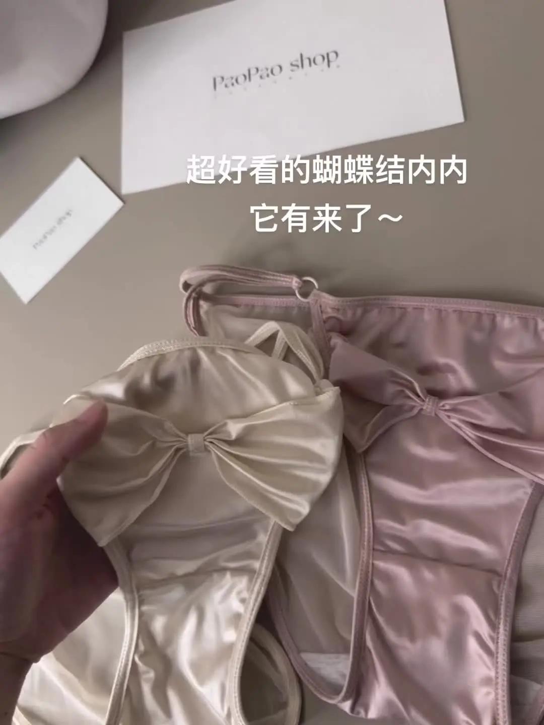 原味私密健康 腰腹紧致管理