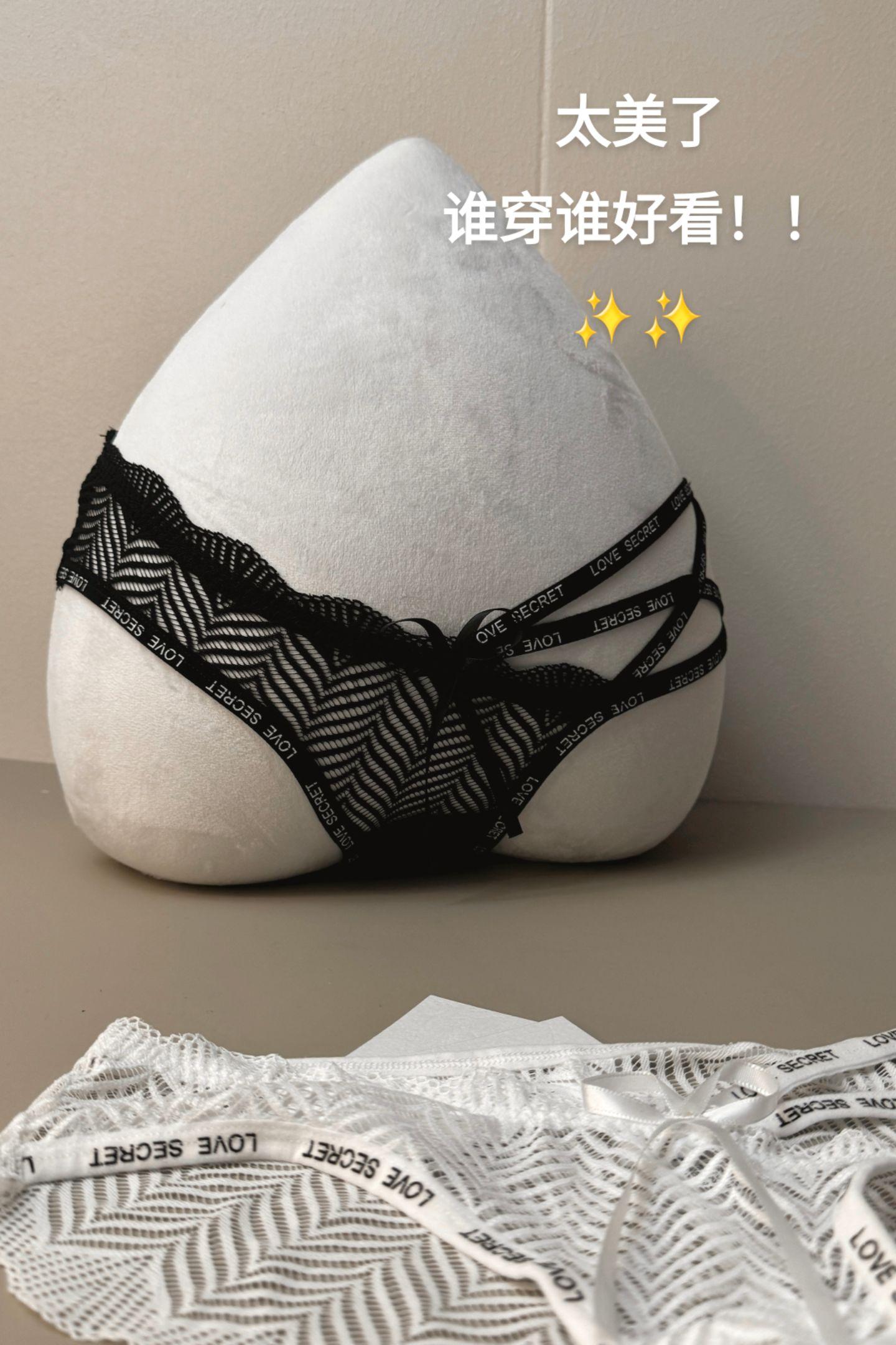 无痕设计透气贴合身体,展现你的真实魅力。