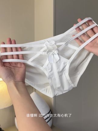 请为运动风才是舒适的神贴身衣物好物推荐百搭神器必备单品买它改写成原味物品的标题 不要超过20字