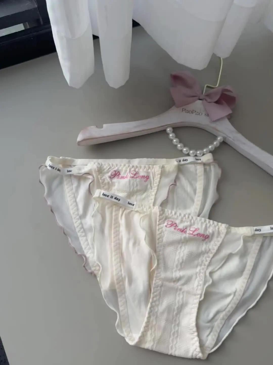 私密香氛 顺滑清新 穿搭新宠