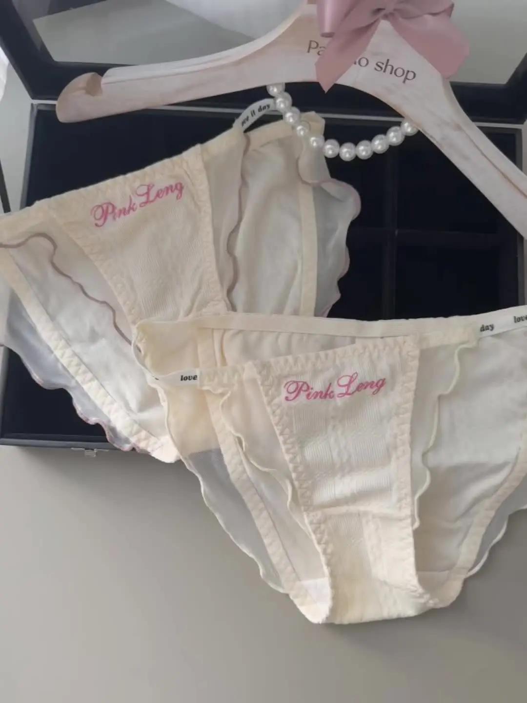 私密香氛 顺滑清新 穿搭新宠