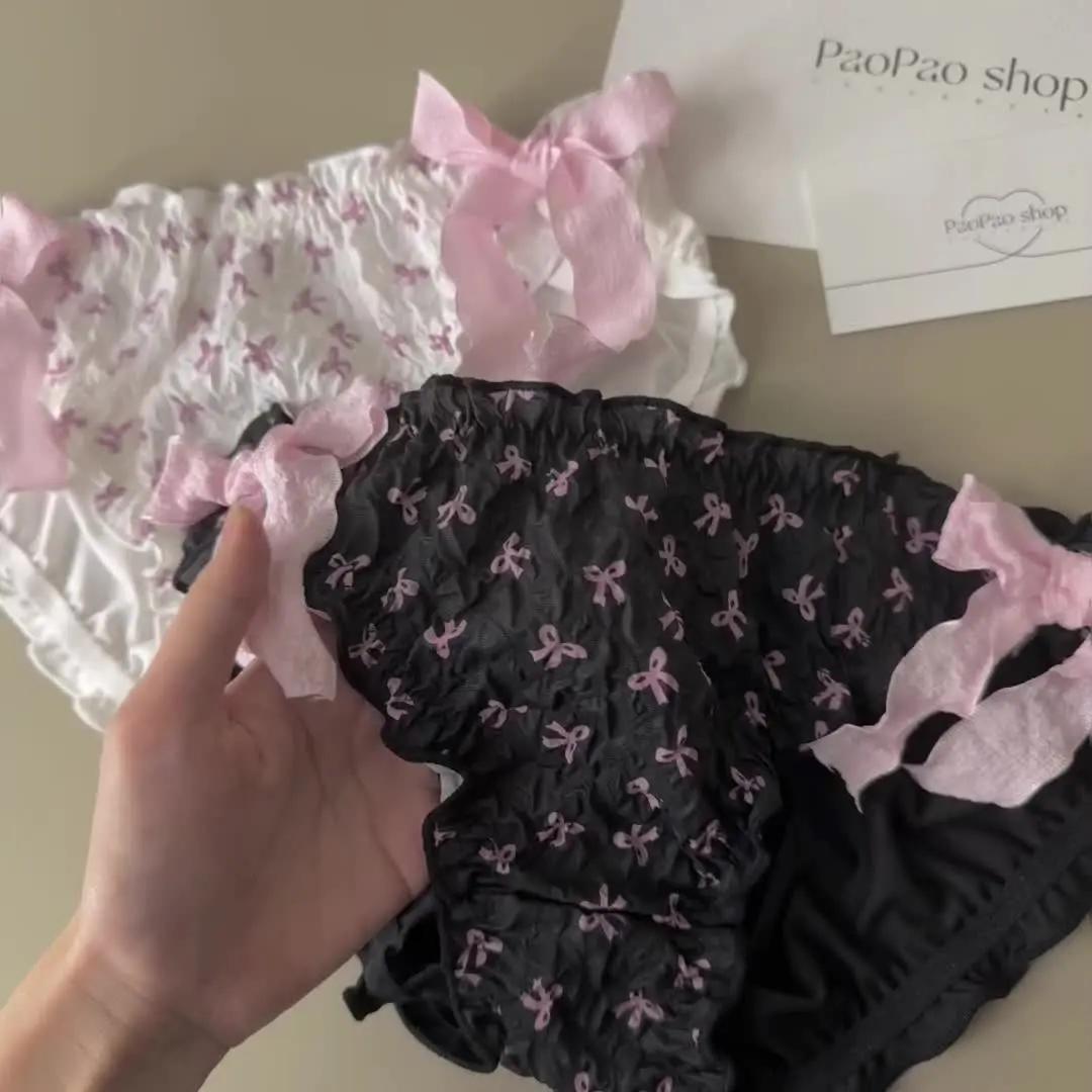 大胸显小无痕舒适——贴身之选