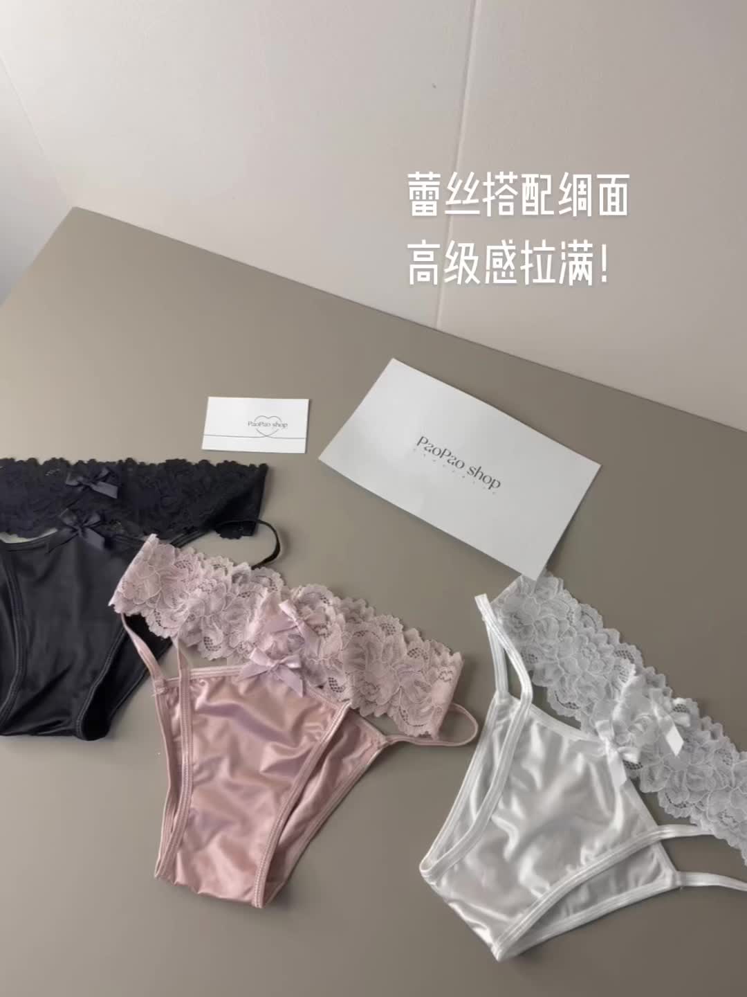 炎炎夏日,享受自然舒适的魅力