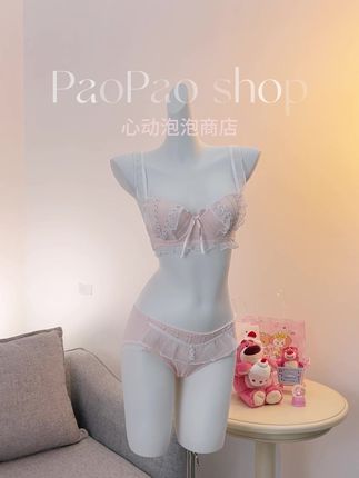 贴身衣物夏季新品面料柔软舒适内裤女款