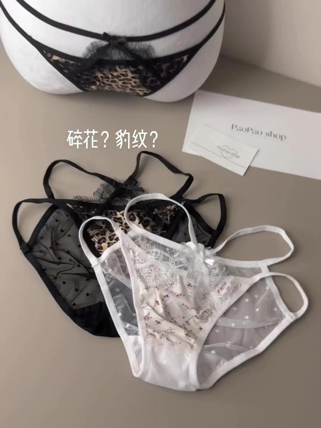 小肚锁骨塑身带 原味健康紧致秘方