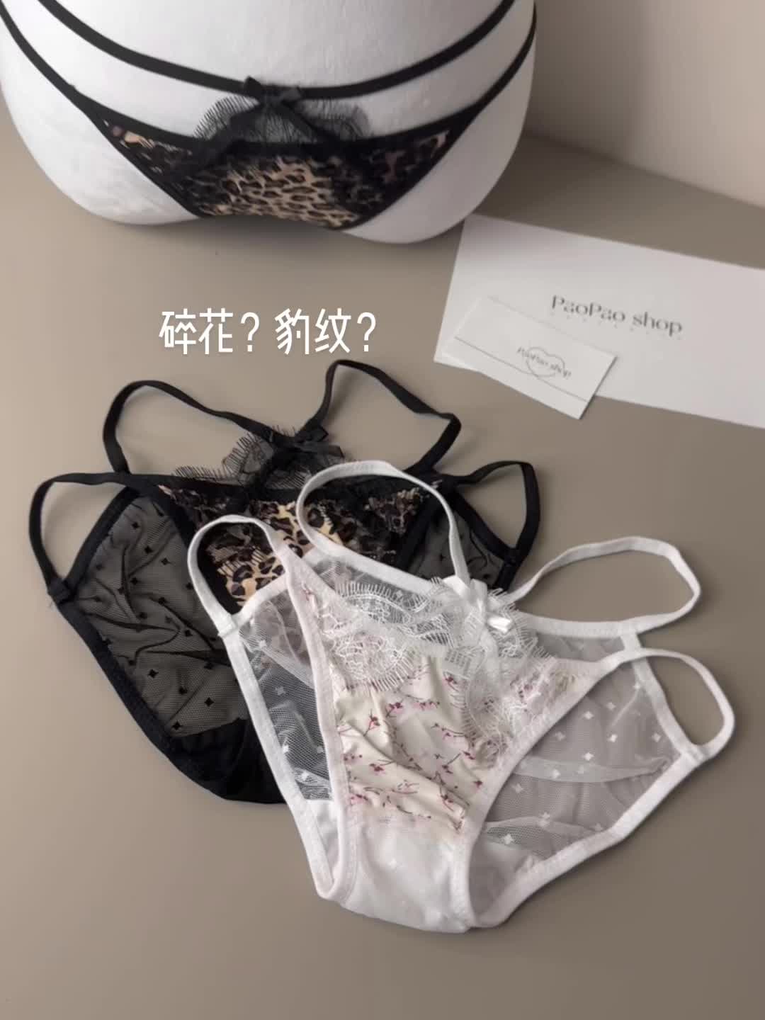 小肚锁骨塑身带 原味健康紧致秘方