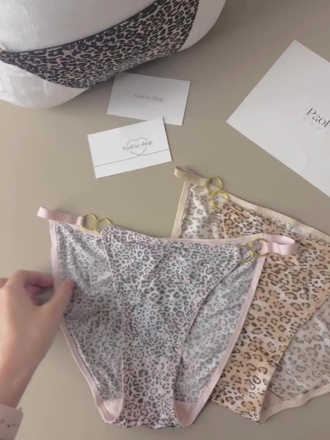 这款原味内裤设计巧妙,穿上瞬间拉长腿部曲线,营造折角腰效果。作为女生开学必备的贴身衣物,它让穿衣自由成为现实,一周穿搭轻松不重样,展现独特魅力。
