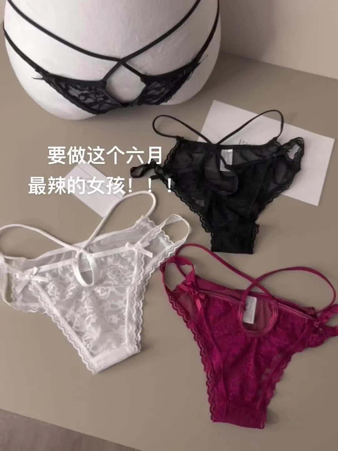 夏日必备贴身内衣见男友的小tips仪式感穿搭超好看