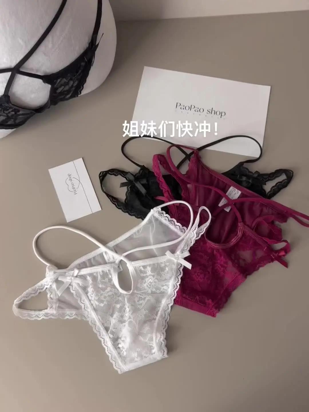 夏日必备贴身内衣见男友的小tips仪式感穿搭超好看