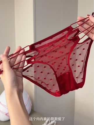 浪漫贴身衣物亲密小tips女生必备感情升温技巧约会穿搭原味内裤篇