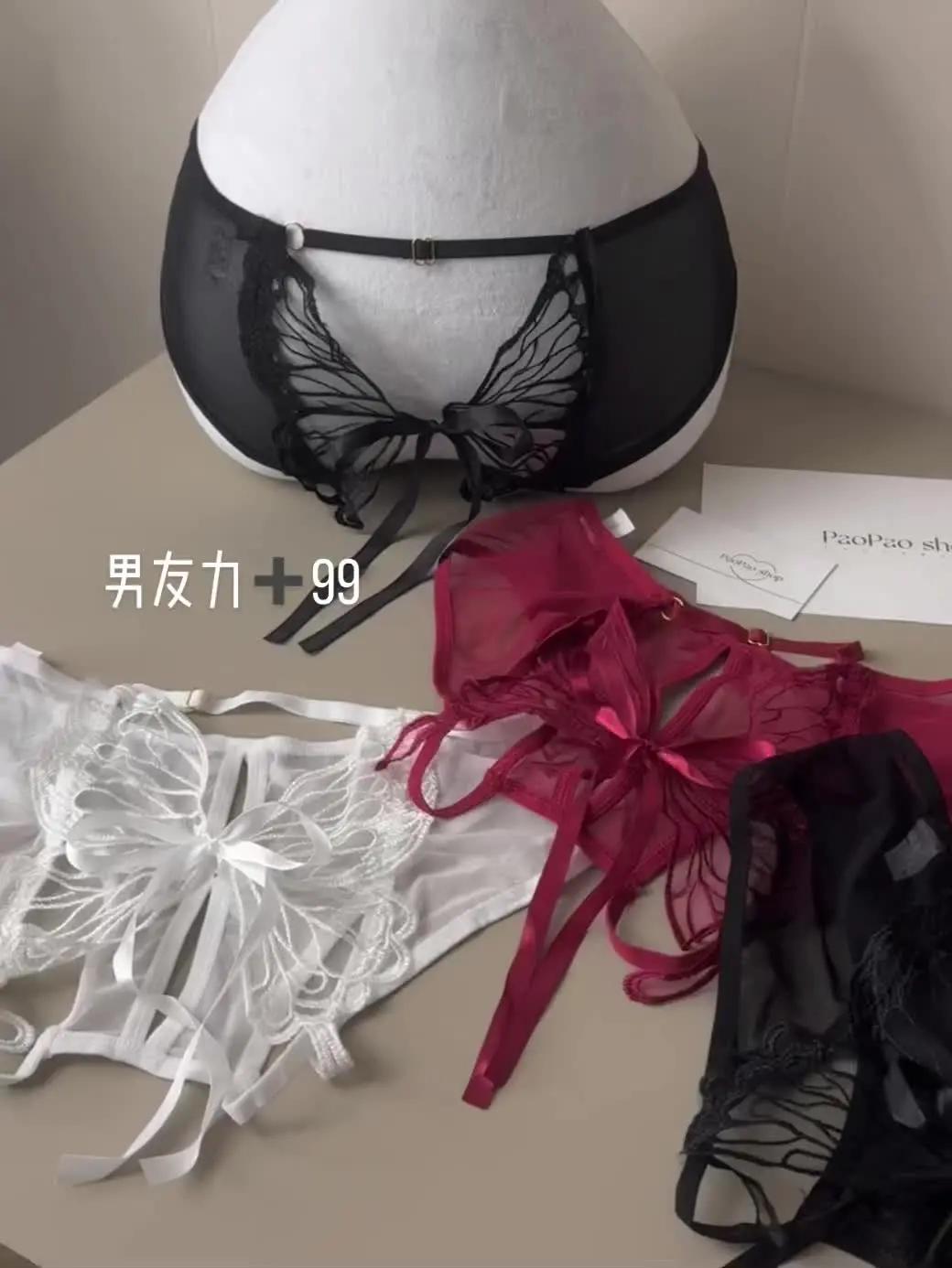 原味内裤紫色蕾丝仙女性感睡衣