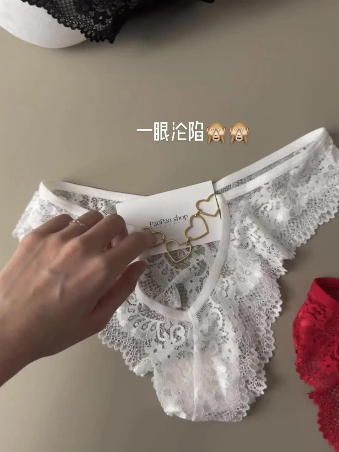 女生必备原味内裤夏日穿搭