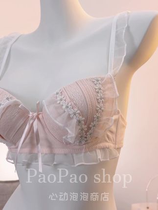 这款超软无痕内衣真好用