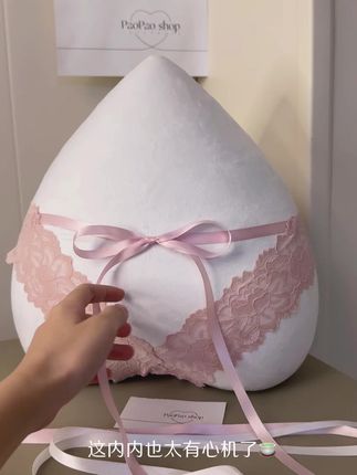 纯棉原味内衣 好美好舒服 超级贴身