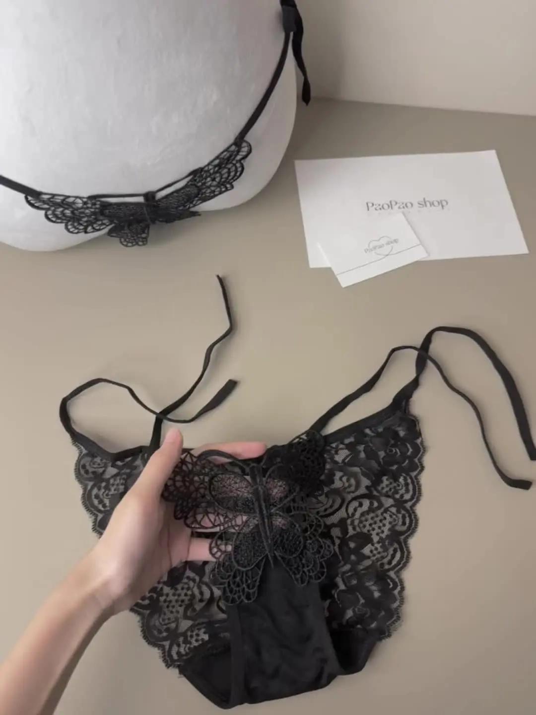 柔软内衣 原味包裹似无感觉