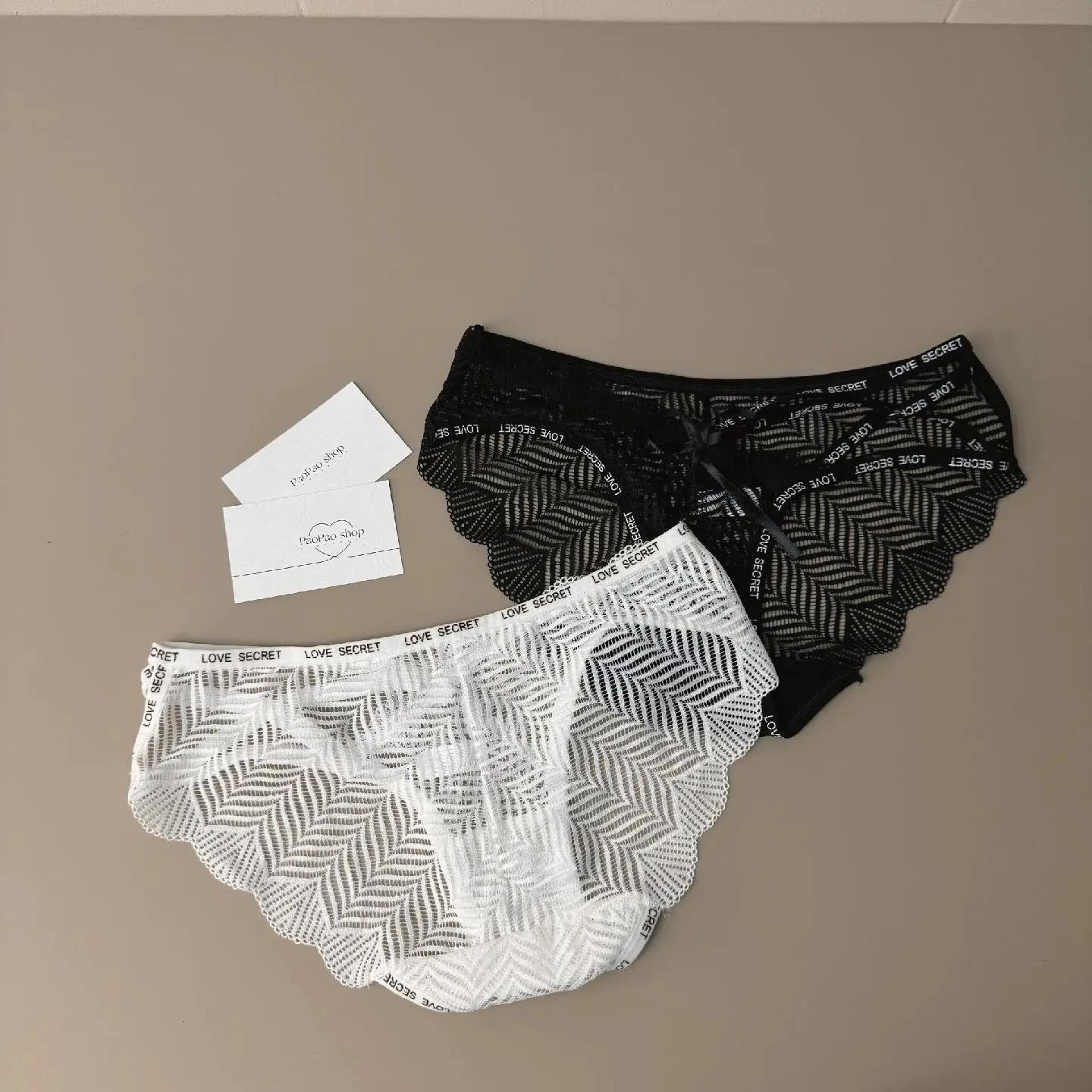 仙女bra原味无痕聚拢文胸姐妹必入