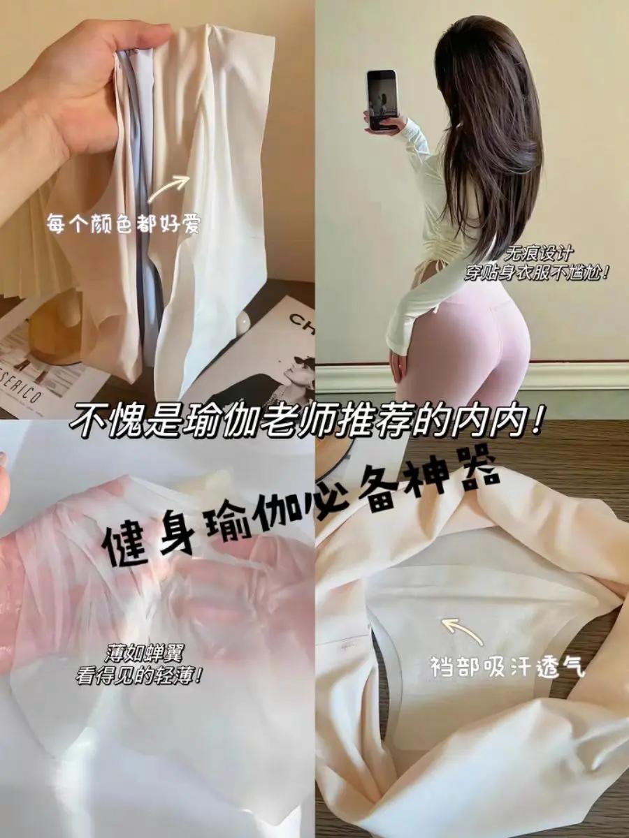 这款仙女bra美背聚拢文胸,原味设计简洁不乱窜,穿着软弹舒适超好看