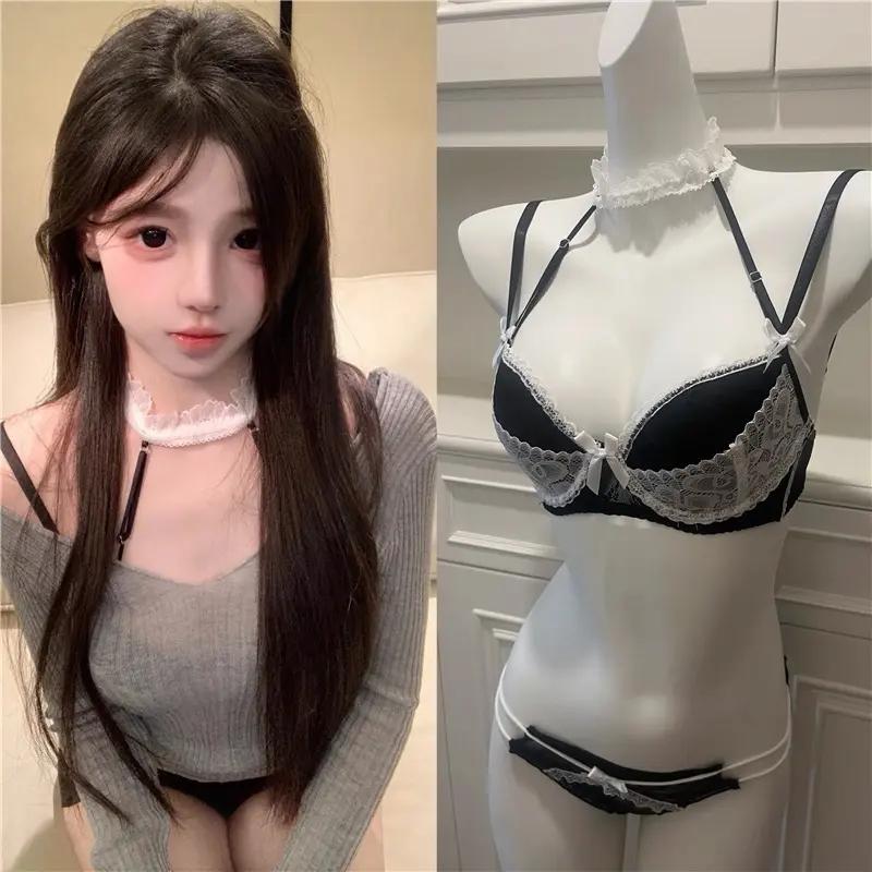 小胸专用无痕聚拢文胸推荐