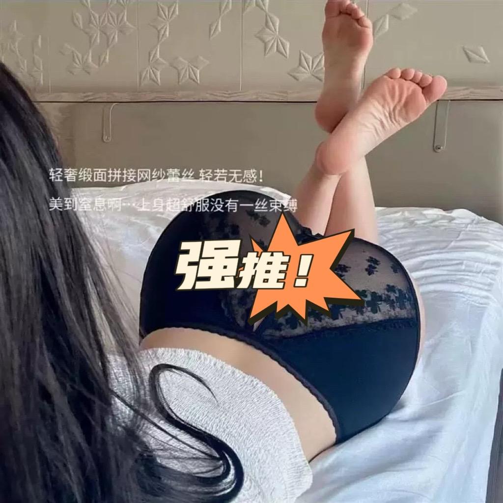 原味内裤绑带设计,约会穿搭神器