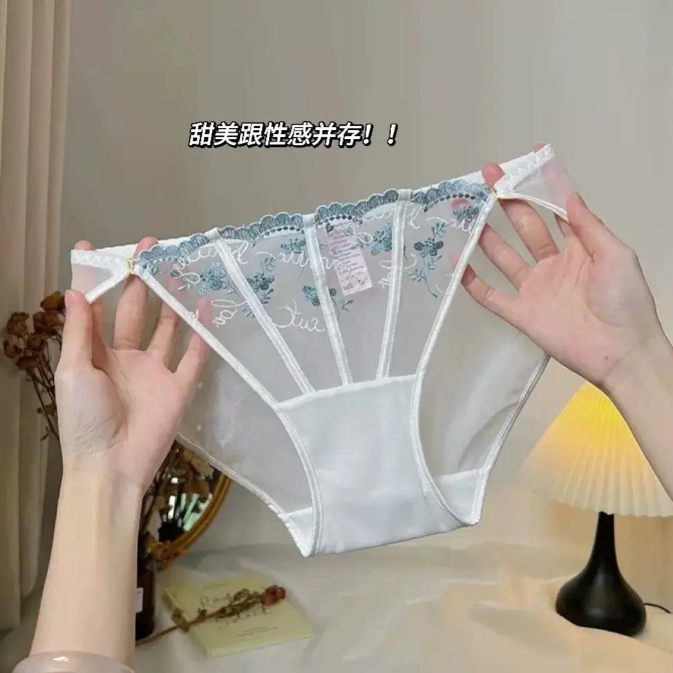 改写结果:柔软舒适原味蕾丝内裤,显高显瘦