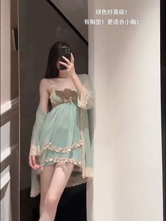 高级原味小胸友好型聚拢文胸