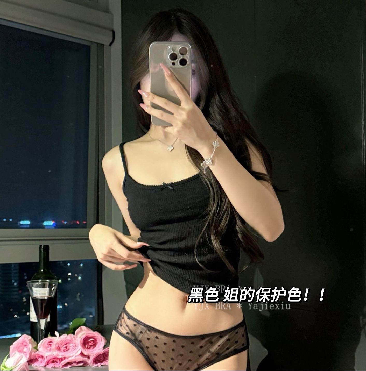 仙女bra:这款像纯棉毯子一样原味亲肤的新款文胸保暖内衣!