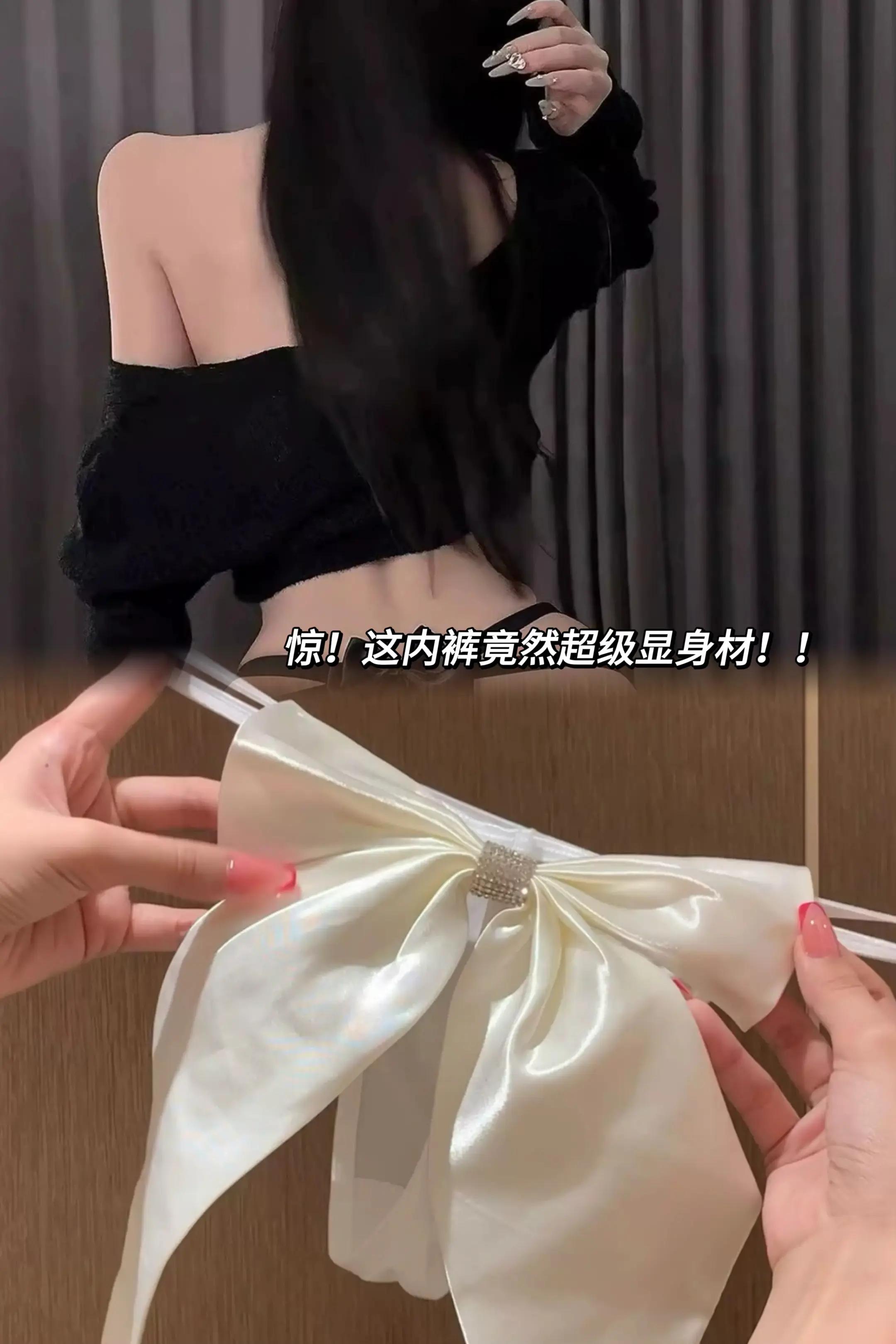 好用的内衣很舒服真的适合小胸姐妹