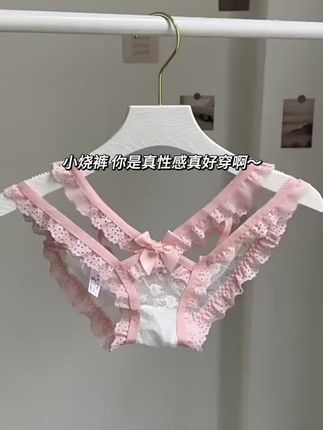 紫色薄纱少女原味内衣套装测评