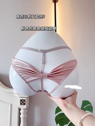 原味美背文胸——无束缚感超贴身