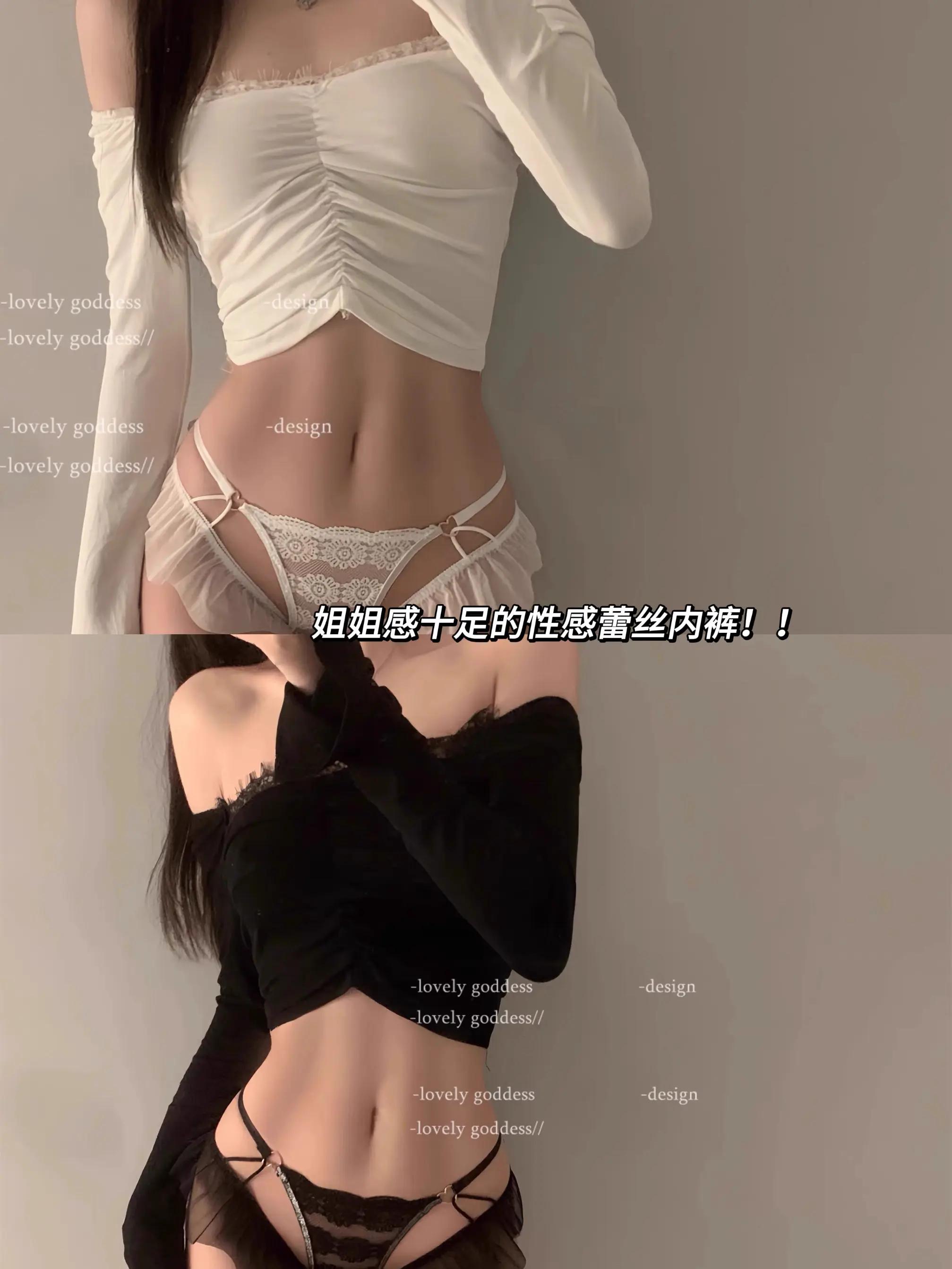 这是一款简约而性感的纯欲原味内裤,为您的辣妹穿搭增添一抹独特魅力。