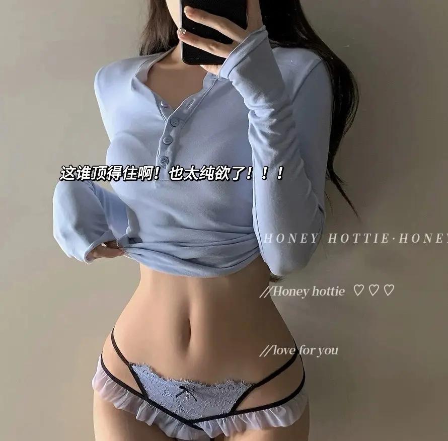 仙女の原味内衣推荐日系碎花蕾丝内裤私密好物分享