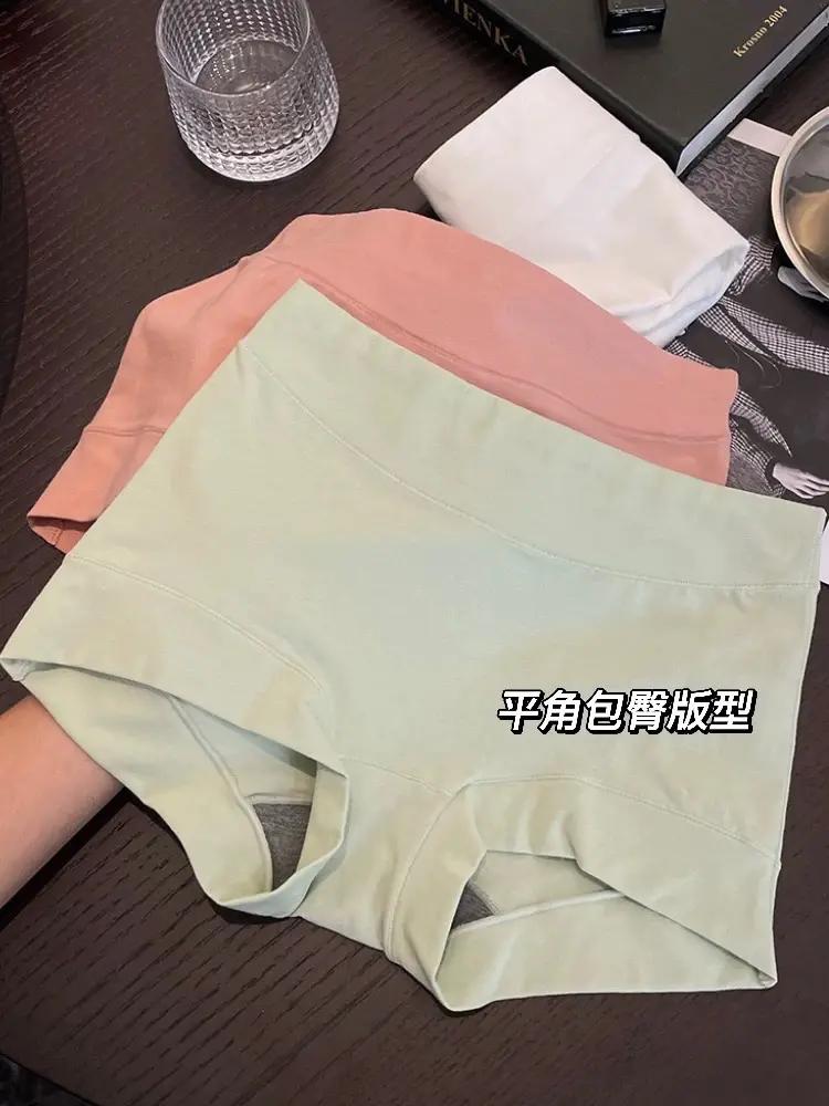 原味内裤,纯欲风谁穿谁显腿长