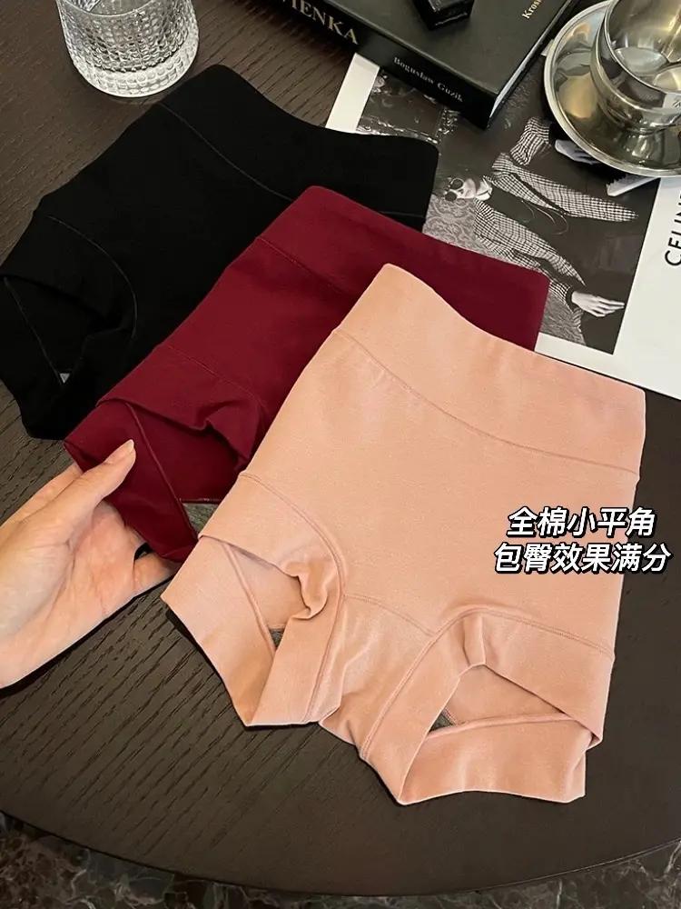 原味内裤,纯欲风谁穿谁显腿长