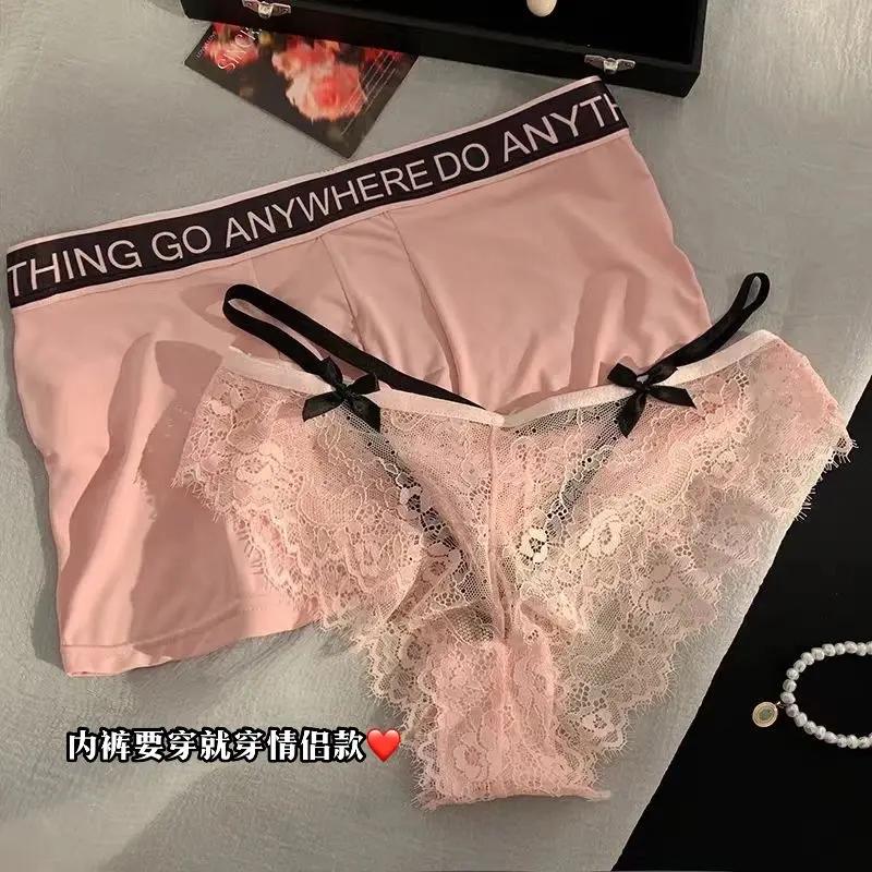 原味内衣夏日透气舒适女友必买