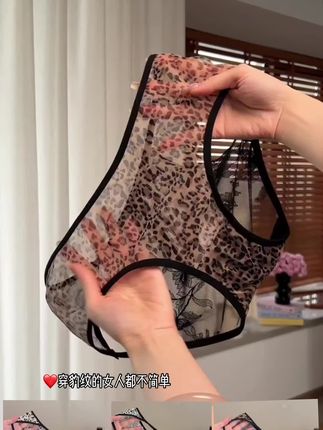 女士原味内裤贴身热销