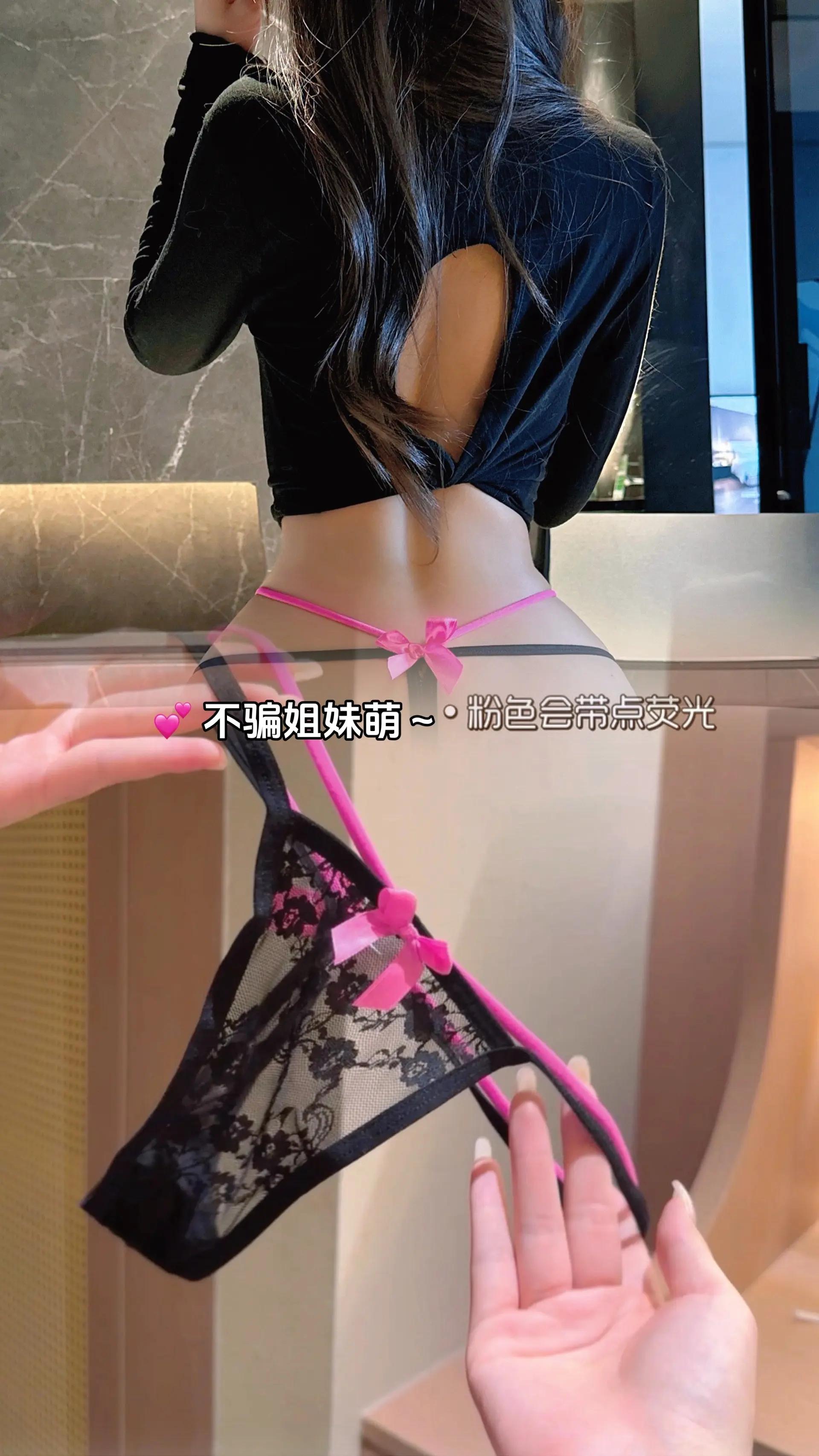 滑薄软弹聚拢塑形显曲线美背仙气飘飘