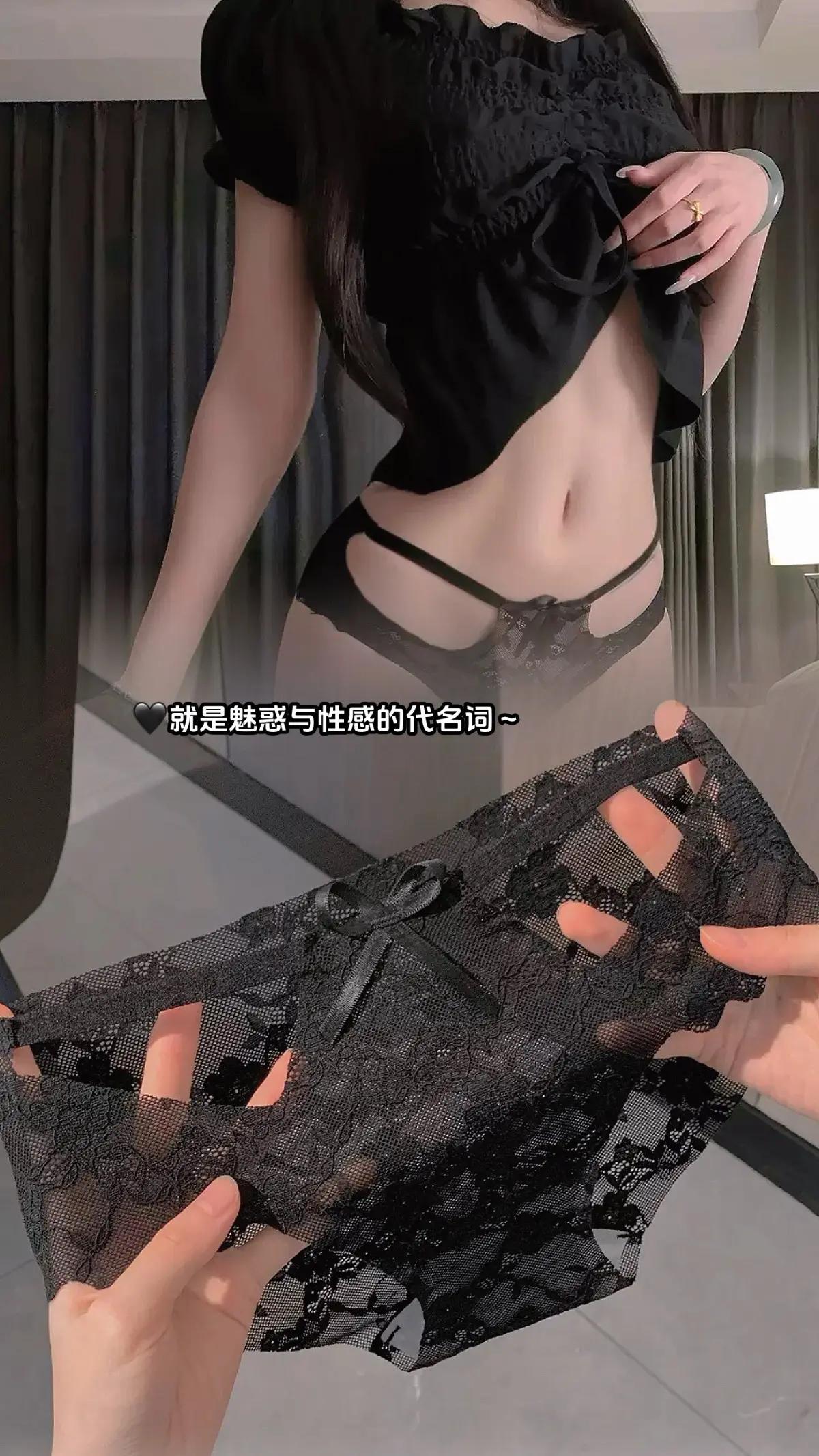 法式浪漫情怀内衣原味大公开!