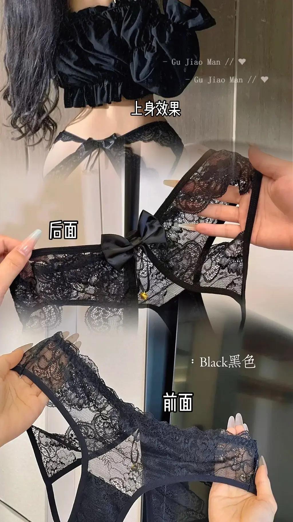 超好看的内内软软糯糯面料柔软舒适贴身衣物内裤情侣高品质