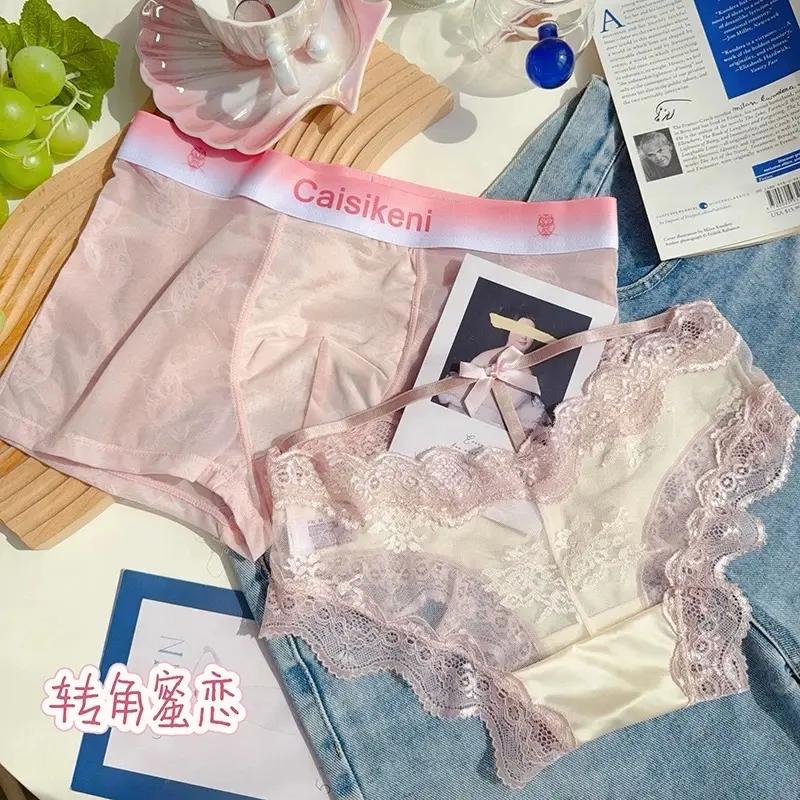 秋季第一件内裤:七夕专属浪漫惊喜!