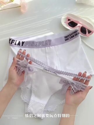 原味性感蕾丝文胸无痕内衣推荐