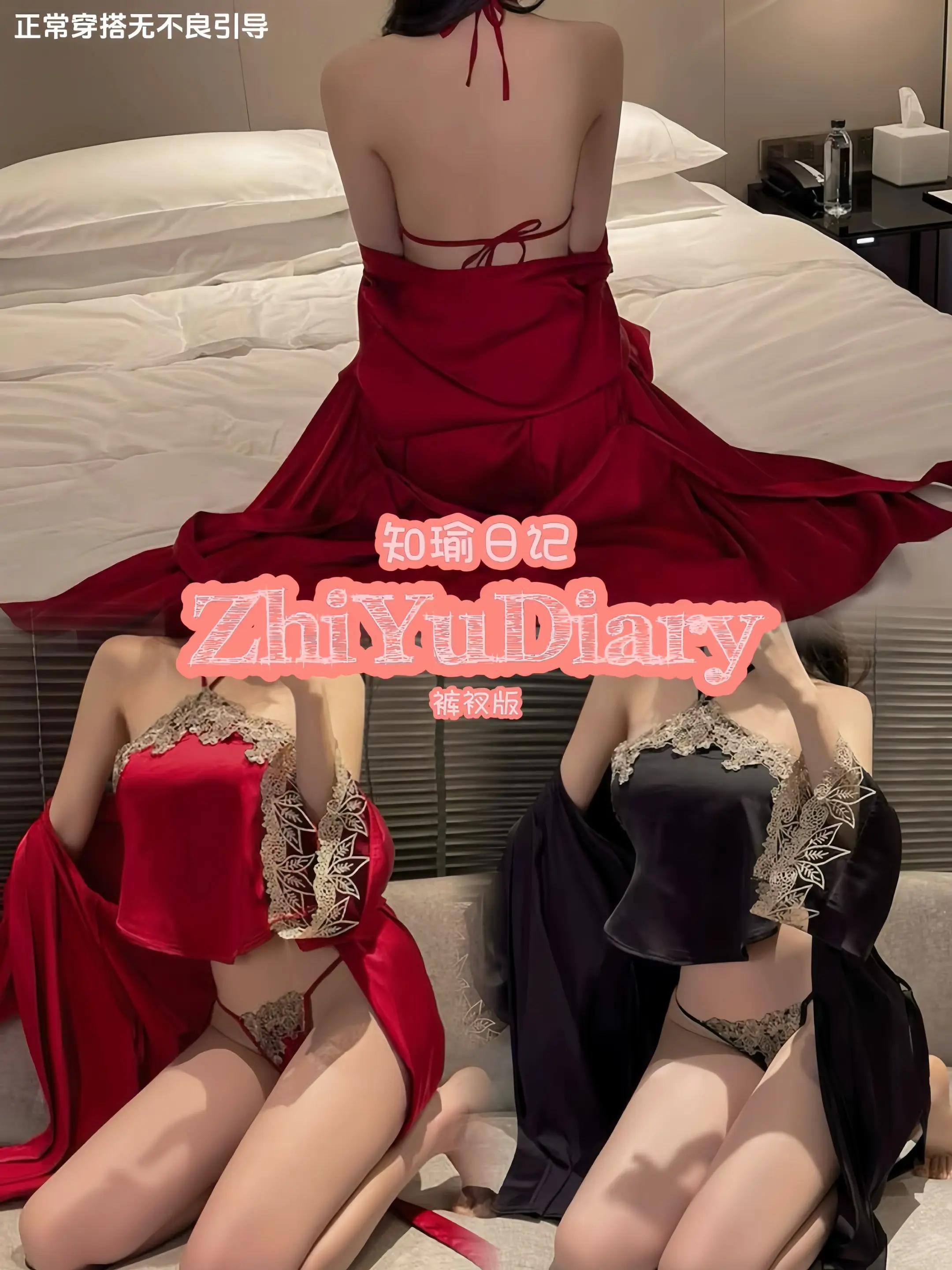 纯棉不掉色内搭贴身舒适