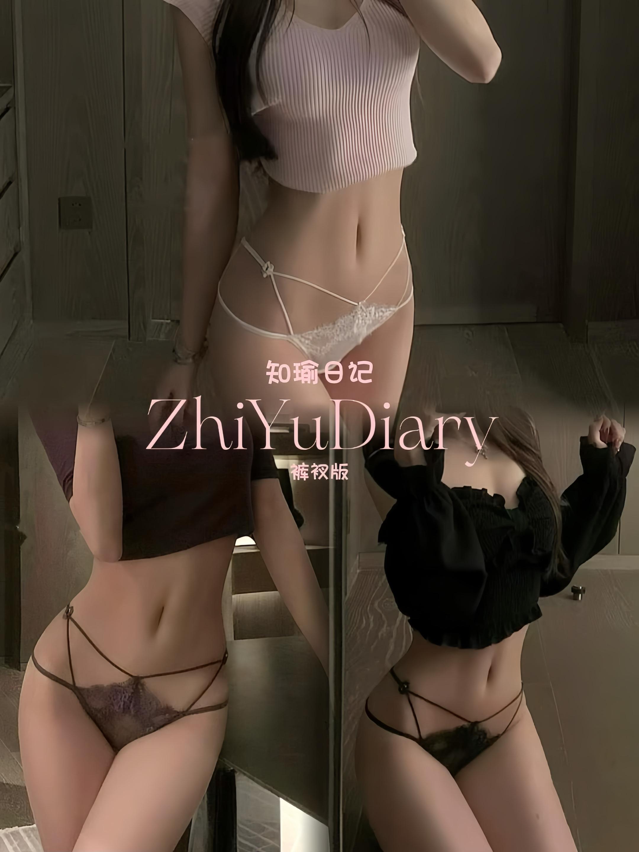 自然美体内衣:无痕聚拢舒适体验